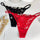 Sexy Custom Name String Thongs For Women Personalized Flower Design with Rhinestone Letters